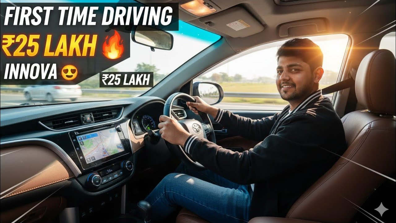 Finally INNOVA CRYSTA 25 Lakh worthit Car 🔥❤️...#viral #minivlog #trending #innovacrysta #carreview 