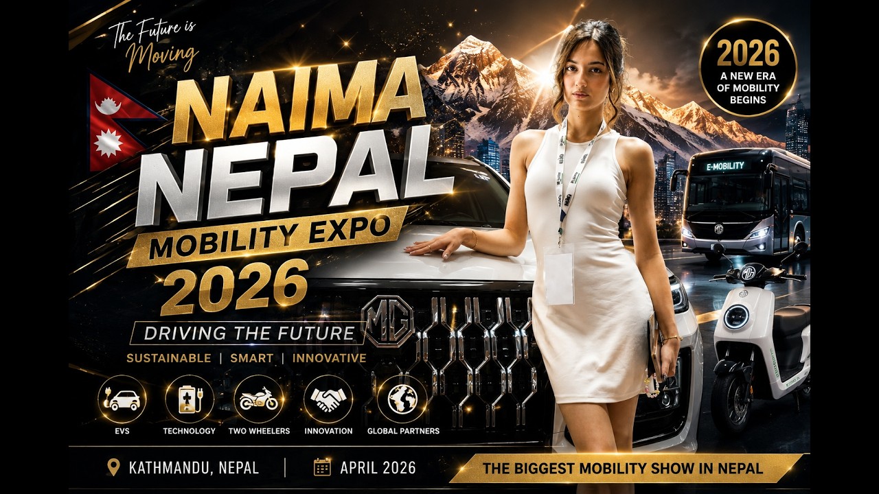 Naima Auto show 2026