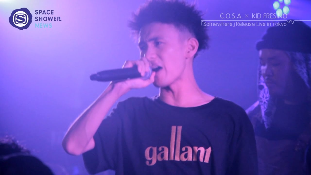 C.O.S.A.×KID FRESINO リリースライブ＠新代田FEVER