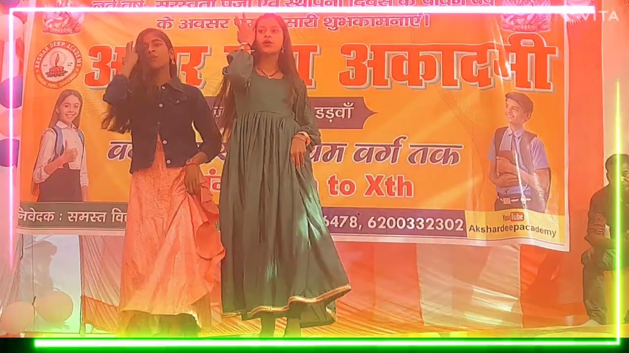 Radha teri Chunri| राधा तेरी चुनरी || Student of the year| New Dance Video #akshardeepacademy