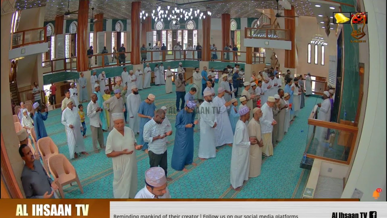 TAWBA | KHUTBA YA IJUMAA | MASJID SHARIFF ALI | SHEIKH ABU AJMAL SHANYALO