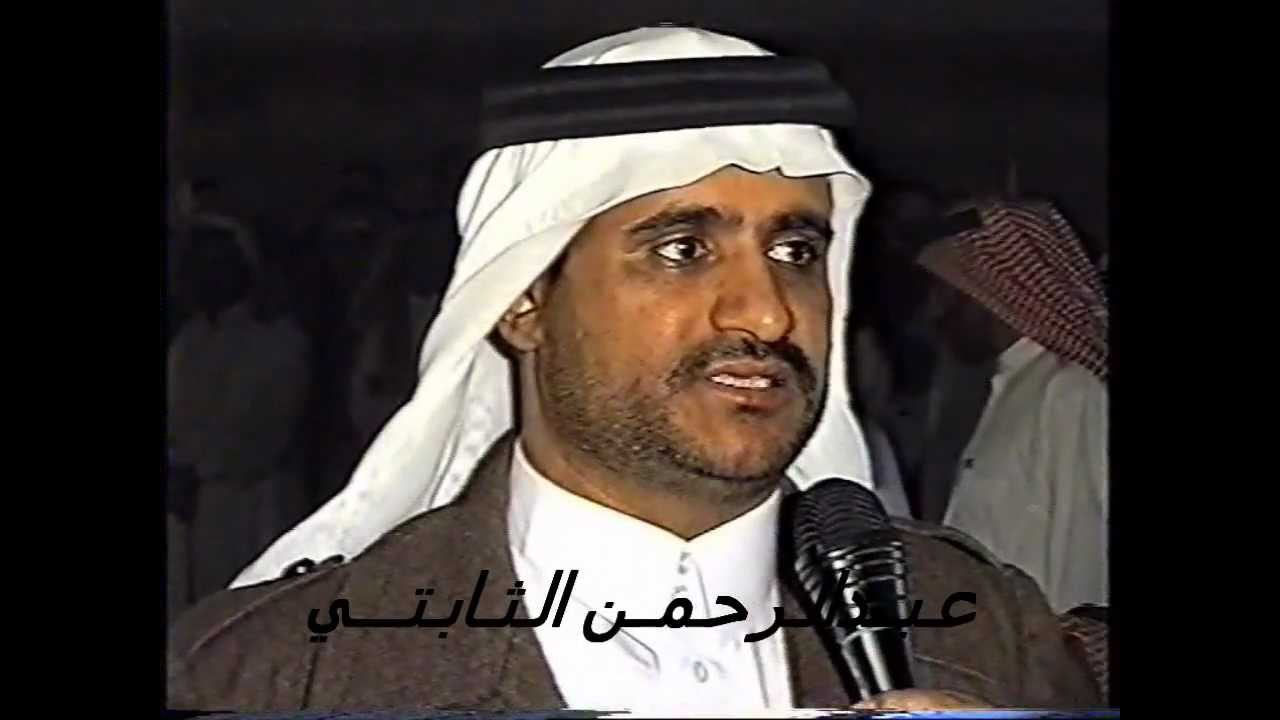 صالح بن عزيز قصيدة الشايب