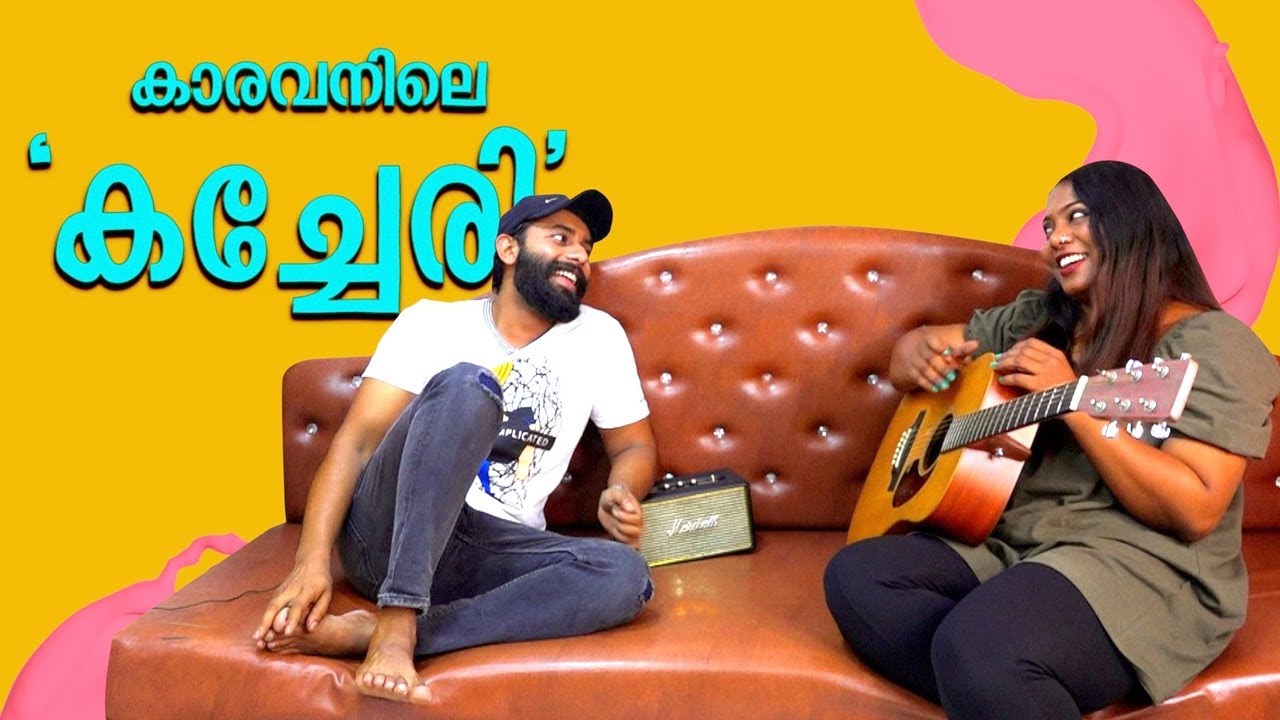 Story behind 'Aha' song: Arjun Ashokan and Sayanora unplugged