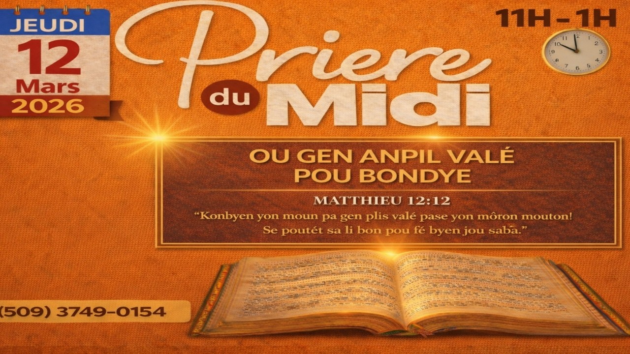 PRIERE MIDI EN DIRECT JEUDI 12 MARS 2026  ►  OU GEN ANPIL VALÈ POU BONDYE  ► MATYE 12 : 12