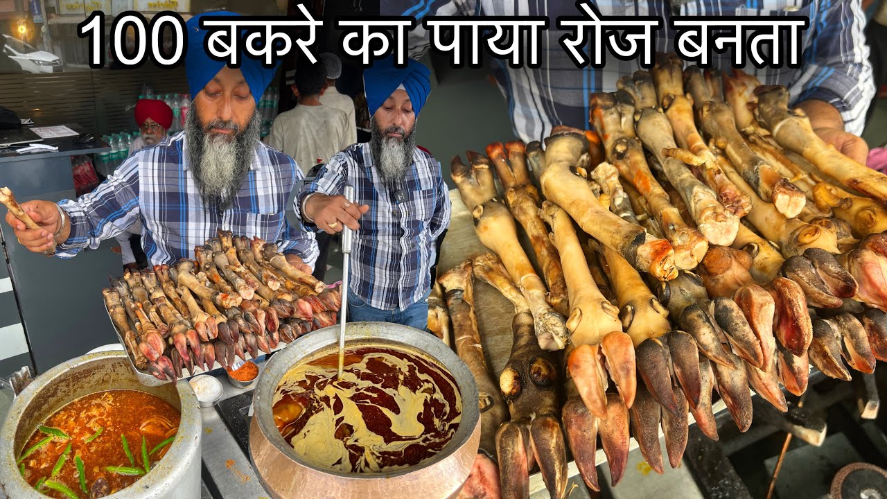 Ladakh से मंगवाते तंदरुस्त पहाड़ी बकरे का ऐसा Mutton Paya जिसे पहले कभी नही खाया|Bubby Fish & Chicken