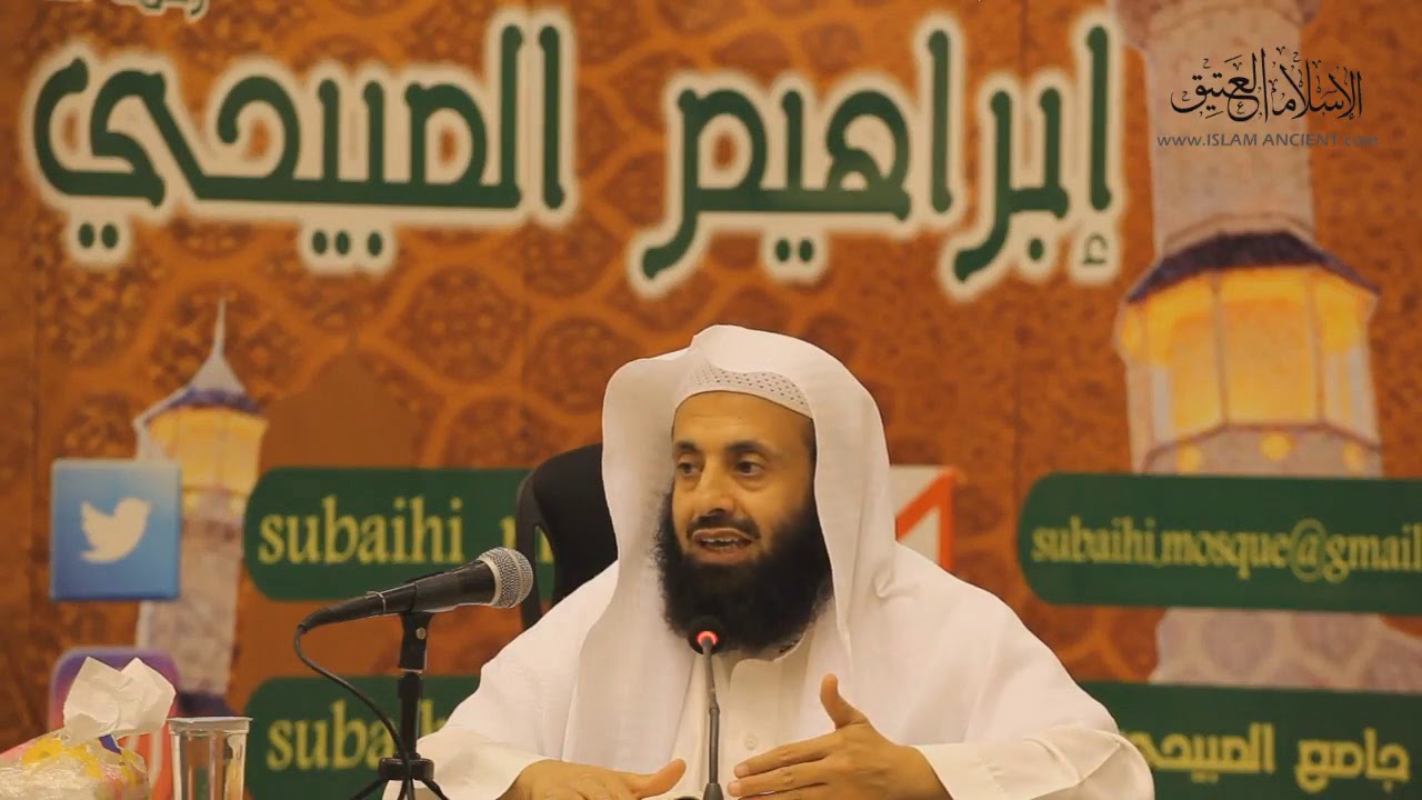 التفصيل في تطهير جلد الميتة بالدباغ | د.عبدالعزيز بن ريس الريس