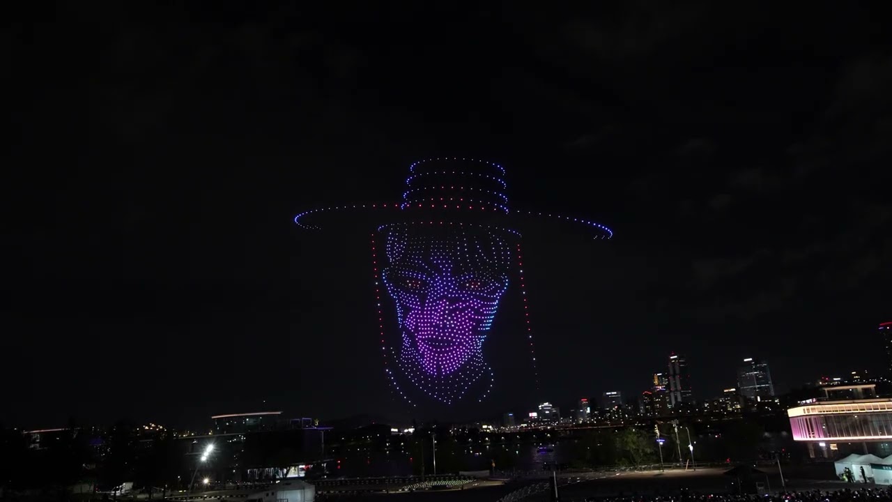 20250907 케데헌 한강 드론쇼