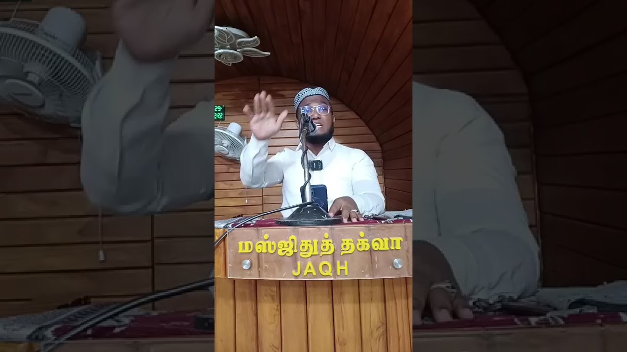 ரமலான் மாத இரவு பயன் தலைப்பு  