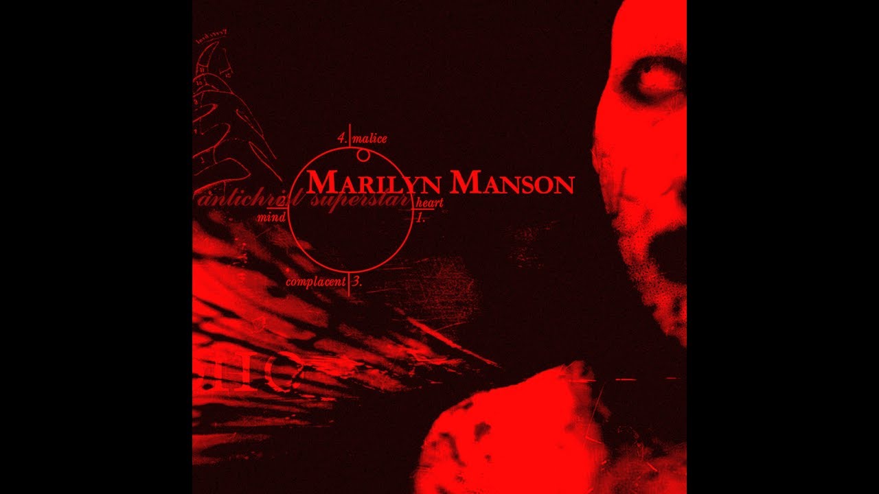 Marilyn Manson - Tourniquet (Instrumental)
