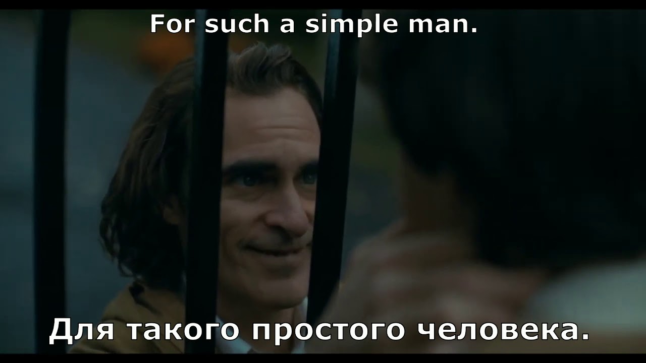Supertramp - The Logical Song (перевод субтитры)