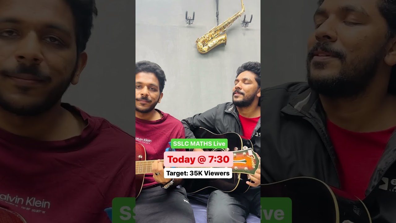 Guess the Song - Live at 35K today 7:30 PM SSLC MATHS #sslcmaths #fullaplus #sslc2023  #onamexam