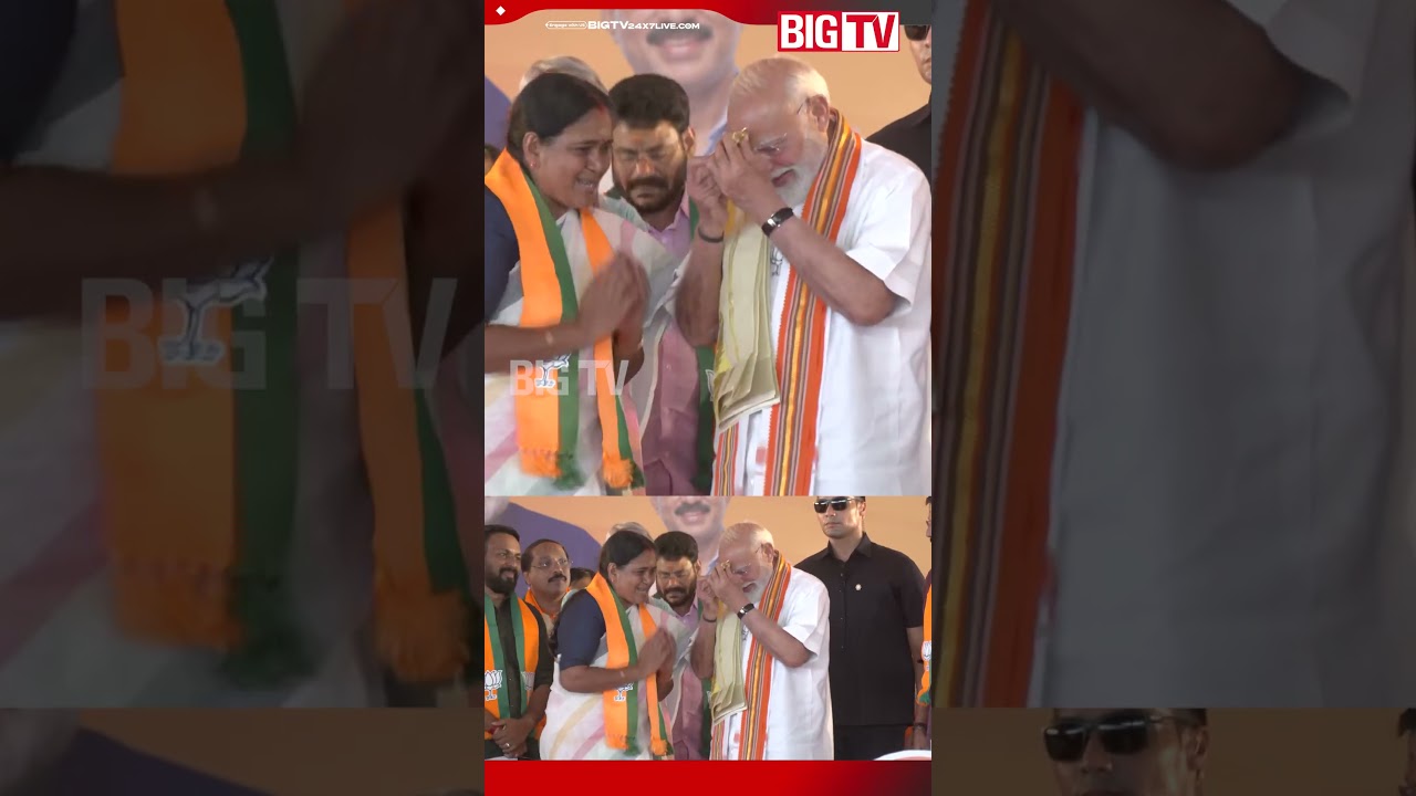 Prime Minister Narendra Modi arrives in Palakkad for NDA campaign