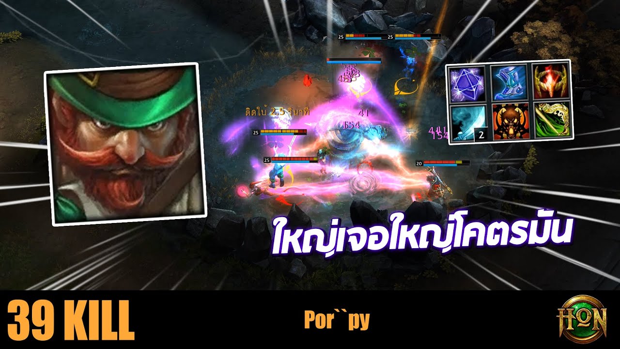 KLANX  - Por``py | Diamond rank | CM