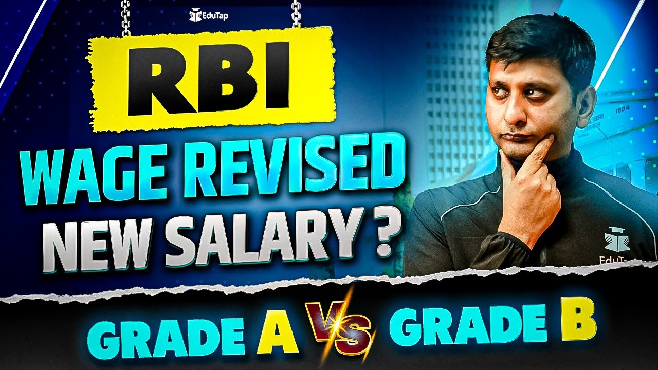 RBI Grade B Salary 2025 | RBI Grade A New Revised Salary Slip 2025 | RBI Grade A/B Salary in Hand