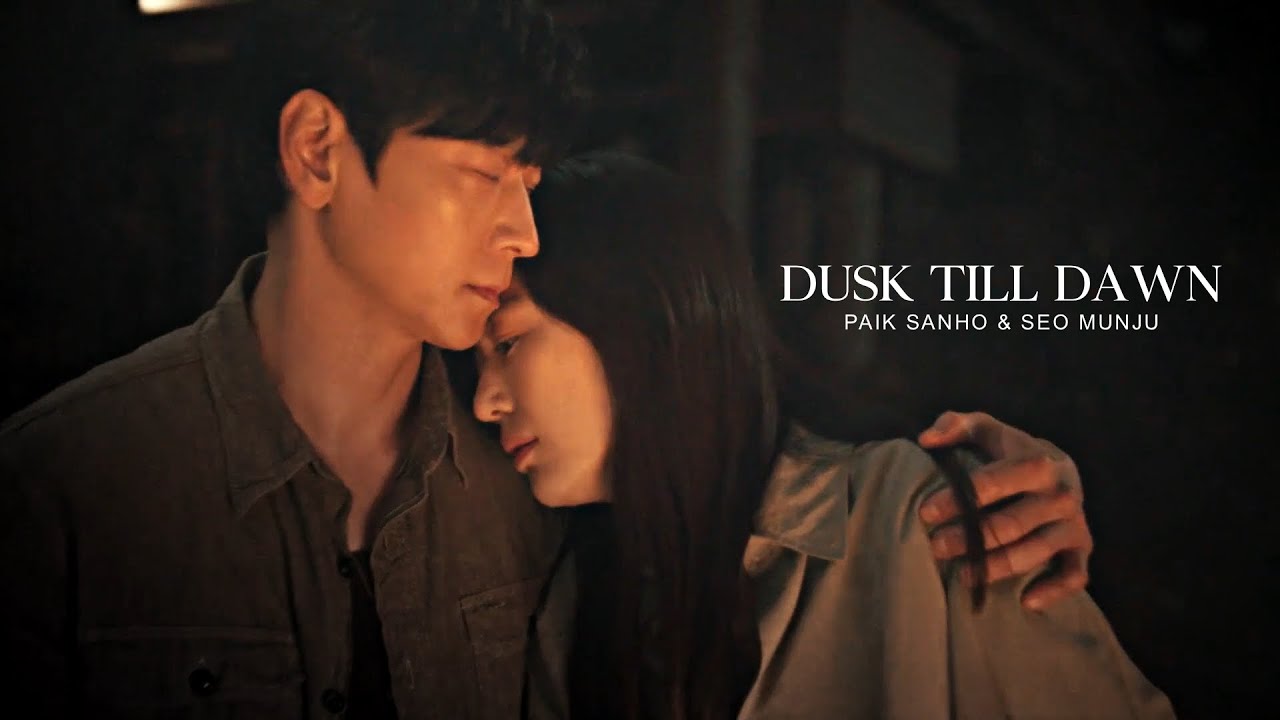 dusk till dawn | san-ho & mun-ju [tempest +ep5]