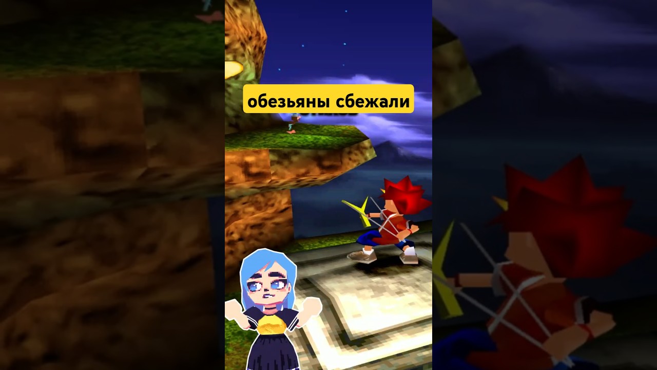 Обзор за 60 сек: Ape Escape #ps1