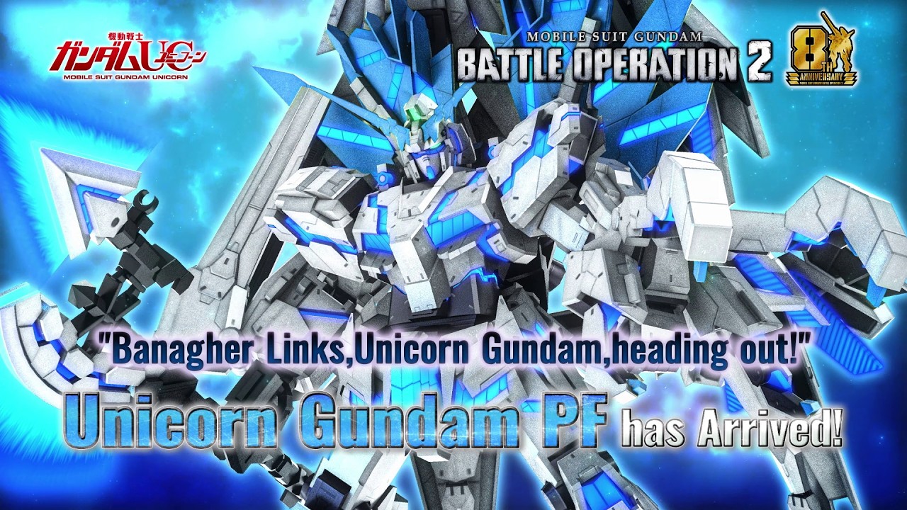MOBILE SUIT GUNDAM BATTLE OPERATION 2 &ndash; Unicorn Gundam PF