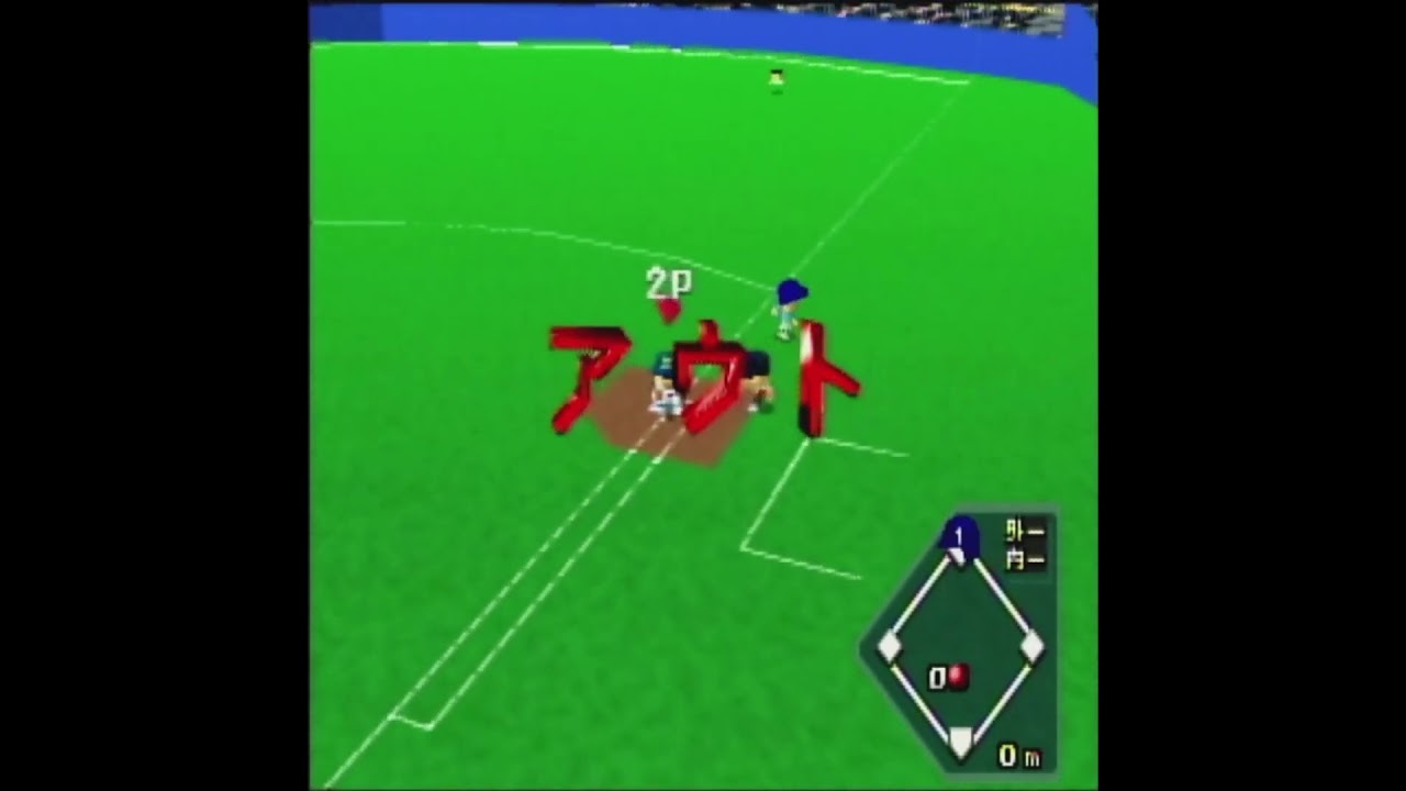 失神しちゃった選手たち!!【プロ野球キング64】
