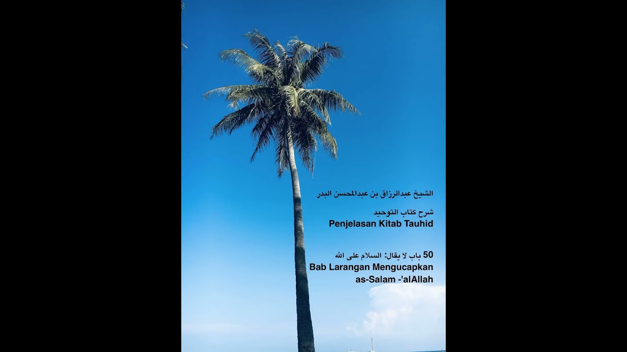  Bab Larangan Mengucapkan as-Salam -'alAllah