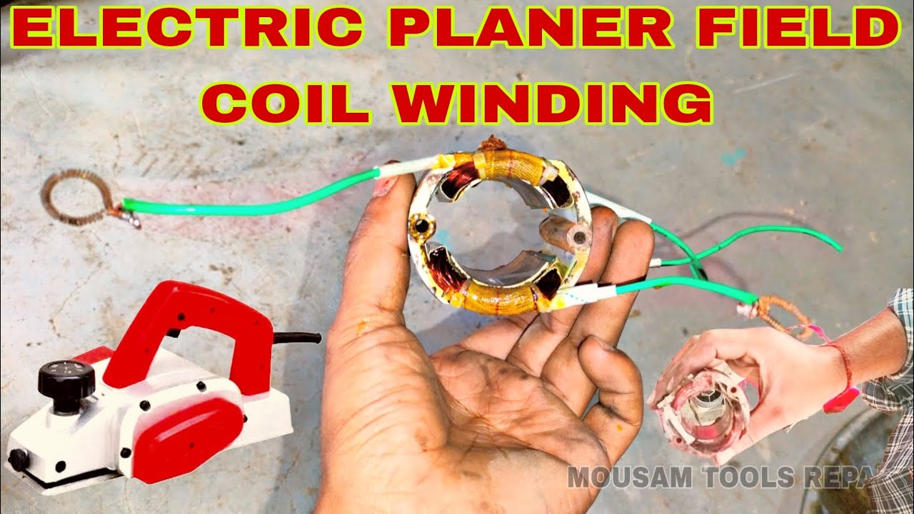 Electric Planer Machine Field Coil Repair || Wood Planer Machine Field Coil Winding || #woodplaner