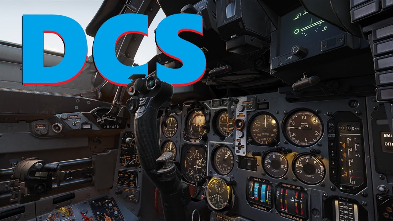 🚀 Боевая группа - на вылет! #dcs #dcsworld