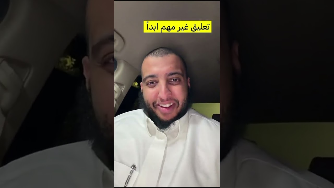 كيف نخفي حبنا والشوق فاضح#ابوسعيد 
