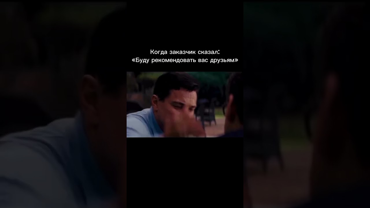 Слишком жизненно 🥹🤣 