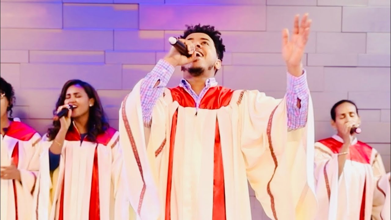 ከምቲ ዘፍቀርካኒ- Sunday Worship by Meron with Choir 06/29/2025