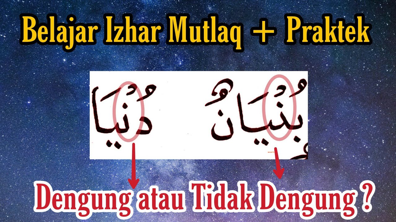 Cara Baca Bacaan Izhar Mutlaq