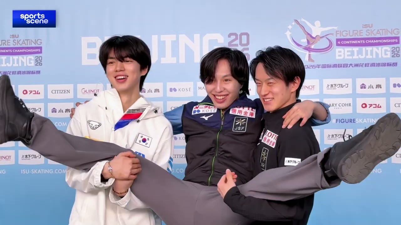😆Kao Miura Lifted by Cha Jun-hwan & Sota Yamamoto｜Figure Skating｜4 Continents｜四大陸選手権｜三浦佳生｜차준환｜山本草太