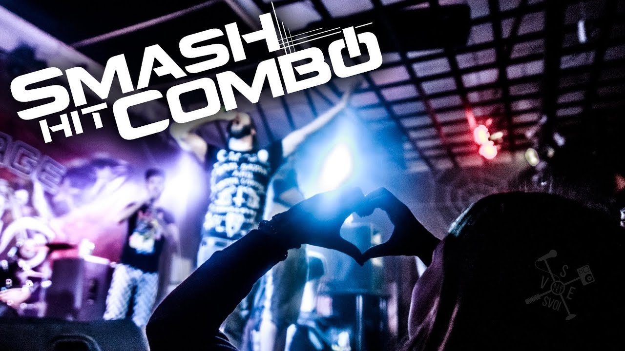 Smash Hit Combo (Доброфест, Тамань, Калуга, Москва)
