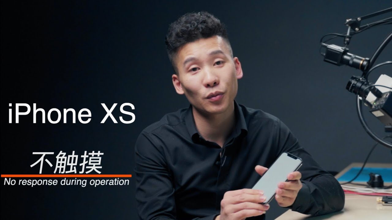 维修案例 | iPhone XS不触摸 | 一个你最容易忽略的故障点！【经验分享】
