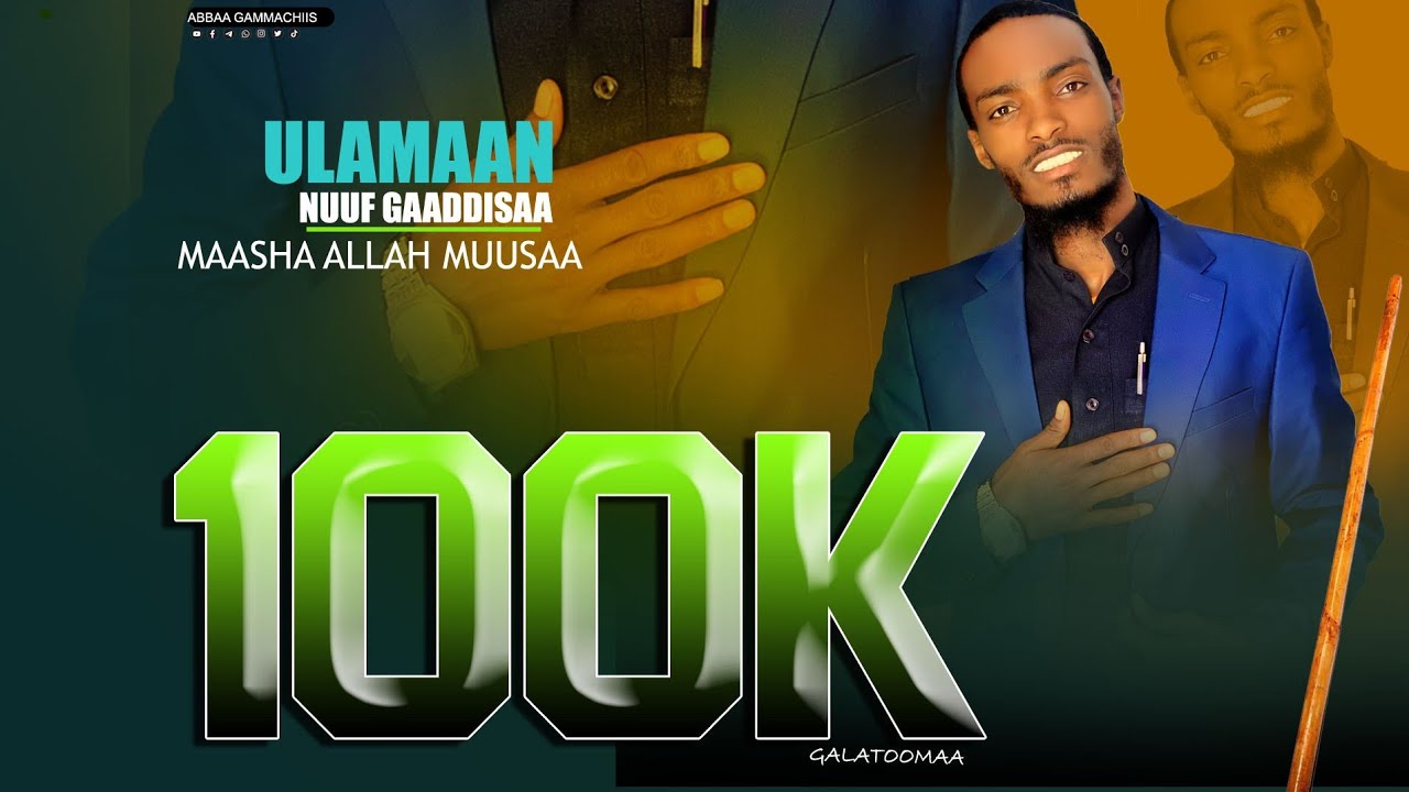 New islamic & oromic nasheed by Ustaaz Maashaa Allaah or Abbaa Gammachiis #islam #oromo #ethiopia