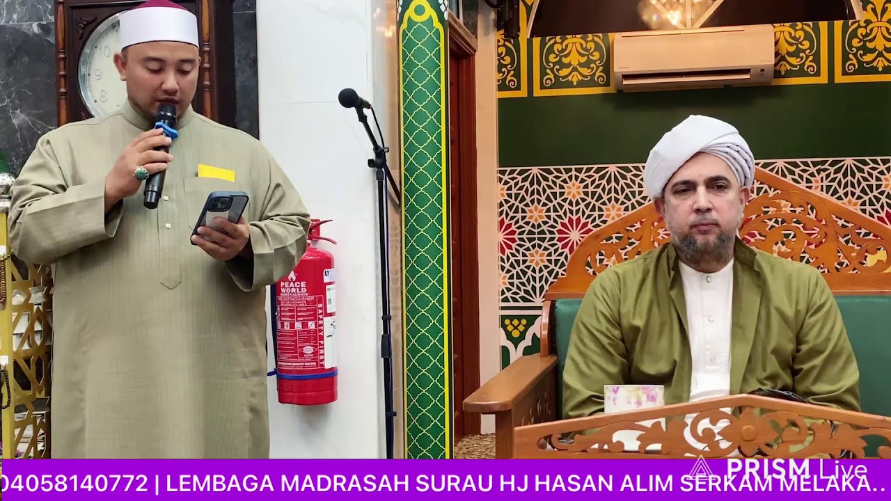 MAULID & TAUSIYYAH KHAS AMBANG RAMADHAN  | 15 FEBRUARI | SURAU HJ HASSAN ALIM SERKAM