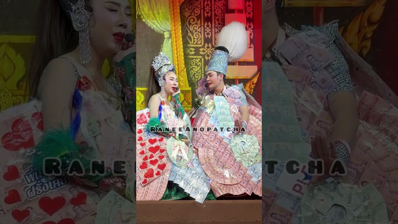 คนไข้เสียงอ่อนเสียงหวานขนาดนี้ รางวัลที่คอ เอาไปเลย🤣