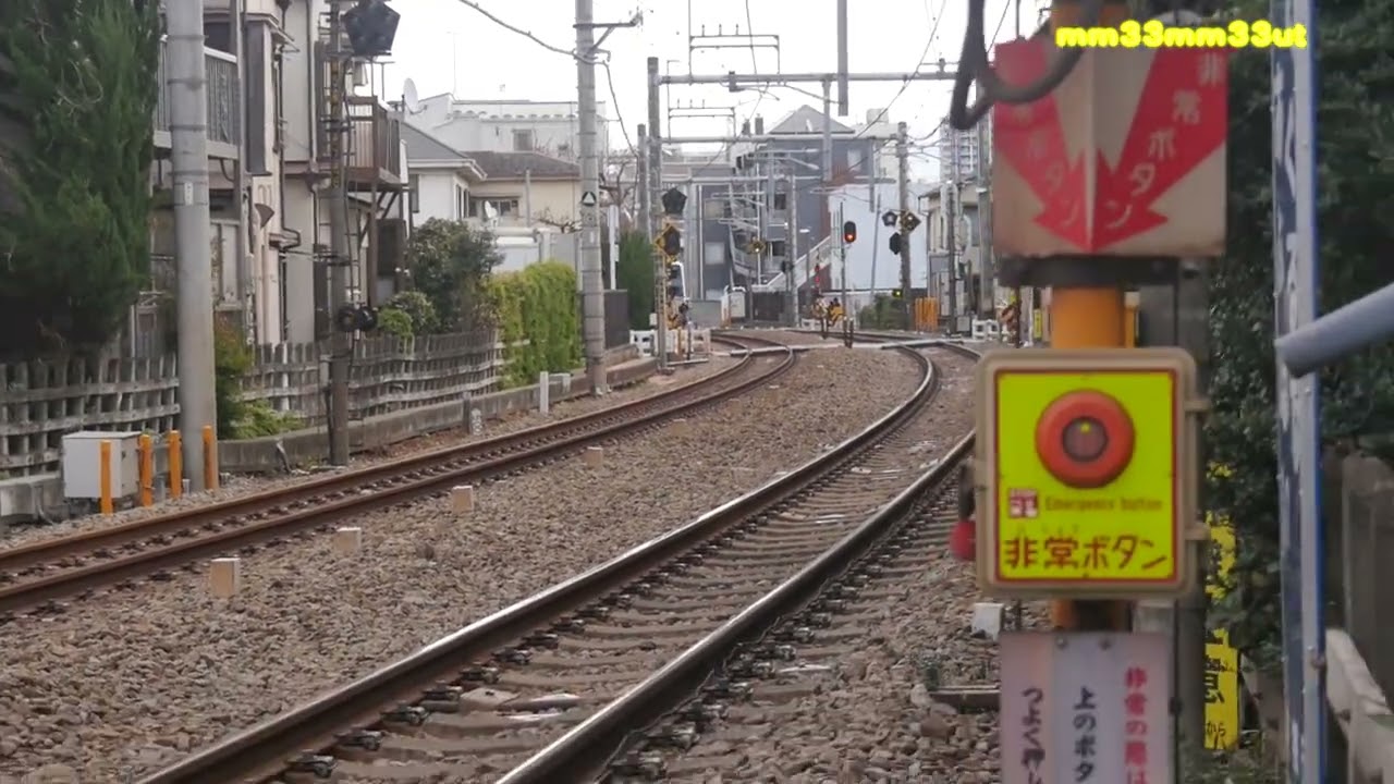 東長崎10時３０分西武池袋線平日ダイヤ20260121