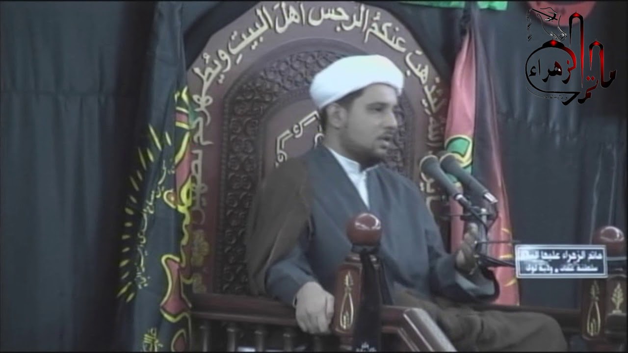 نعي الشيخ سليم النصاري 3 محرم 1439هـ ماتم الزهراء عليها السلام