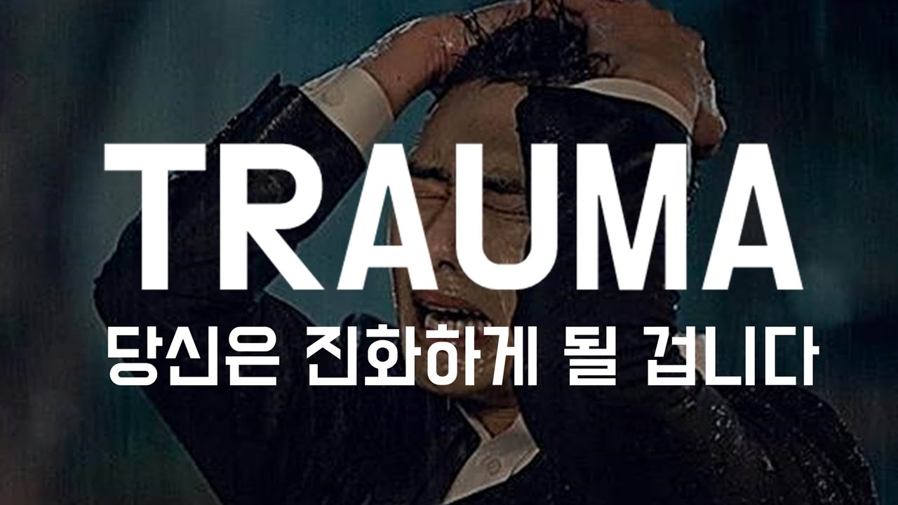 매일 아침 눈 뜨기 두렵다면 봐야 할 영상ㅣ동기부여ㅣ한영 자막