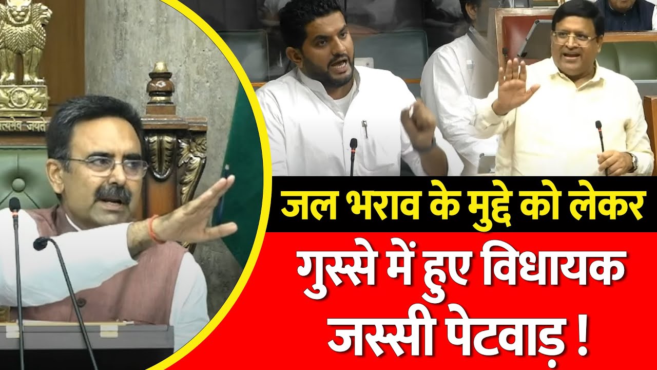 विधानसभा में जलभराव पर हंगामा ! गुस्से में हुए जस्सी पेटवाड़ ! | Bindas Haryana |