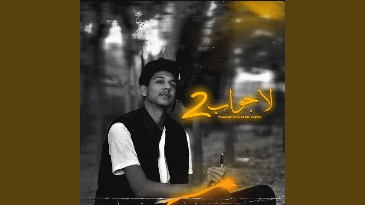 Lajawab 2