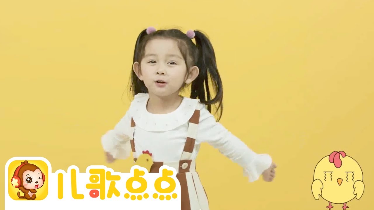 兩隻小雞 | 手指謠 | 小手變變變 | 手指舞 | 手指遊戲 | Kids Song | 童謠｜兒歌點點