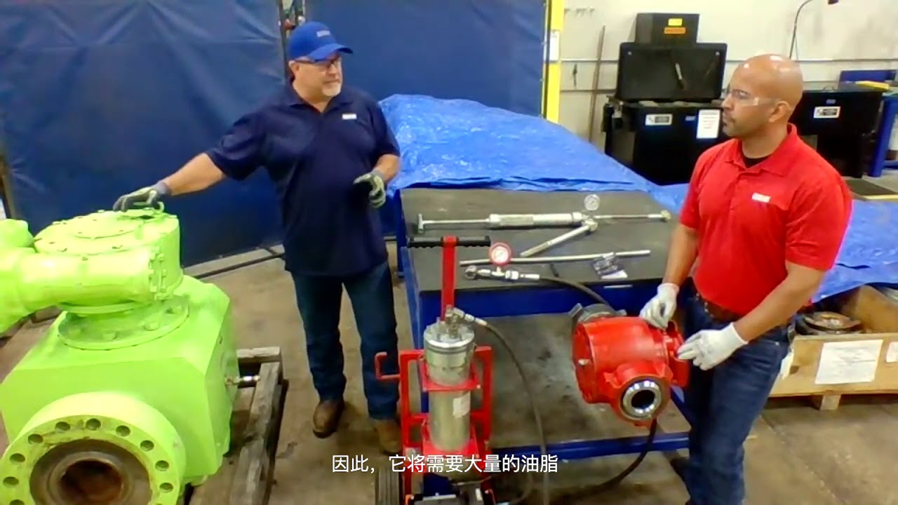 Extending Equipment Life - Plug Valve Greasing Maintenance Chinese Translations