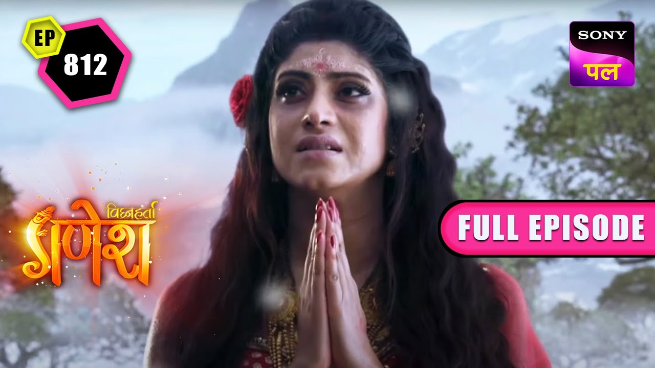 क्या बेहुला है अपनी मंज़िल के करीब? | Vighnaharta Ganesh - Ep 812 - FE | 15 Feb 2023