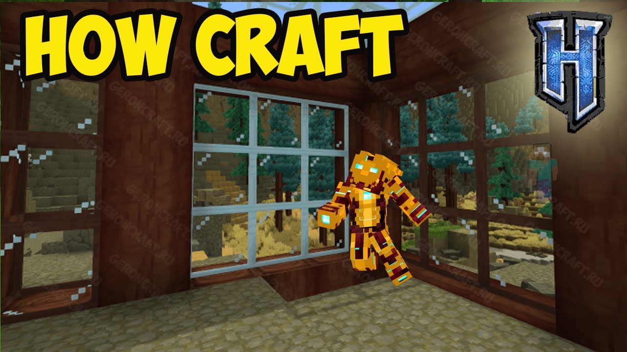 Как получить стекло в Hytale (2026, MOD) | Как изготовить стекло в Hytale