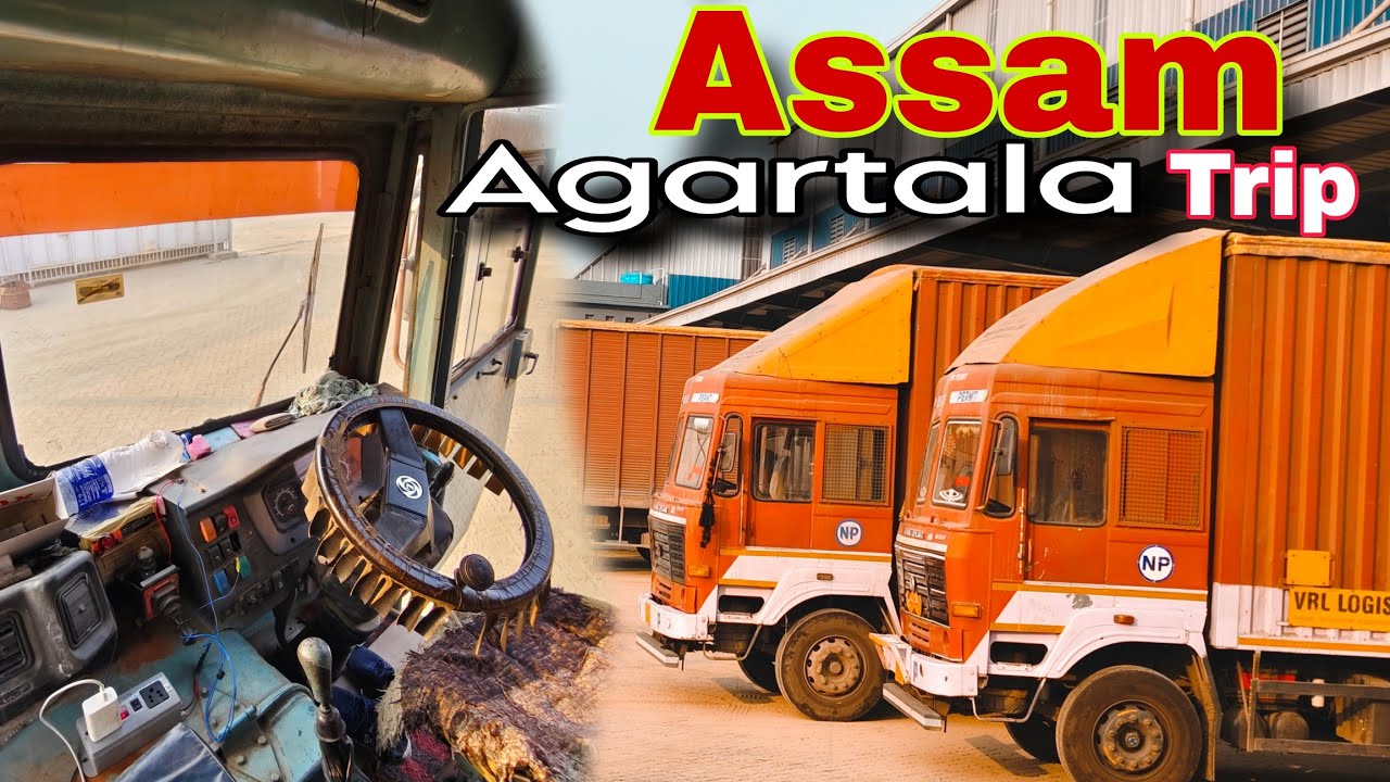 Assam.. Agartala.. trip ✅ VRL logistics limite. indian tracking vlog subscribe sk road King 85 vlog 