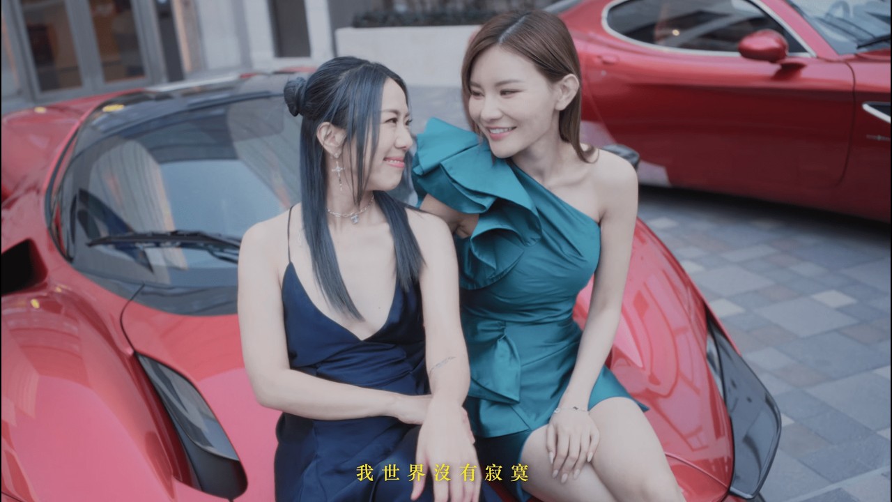 五索 -《不勞而獲》(feat. 雷深如 J.Arie) Official Music Video