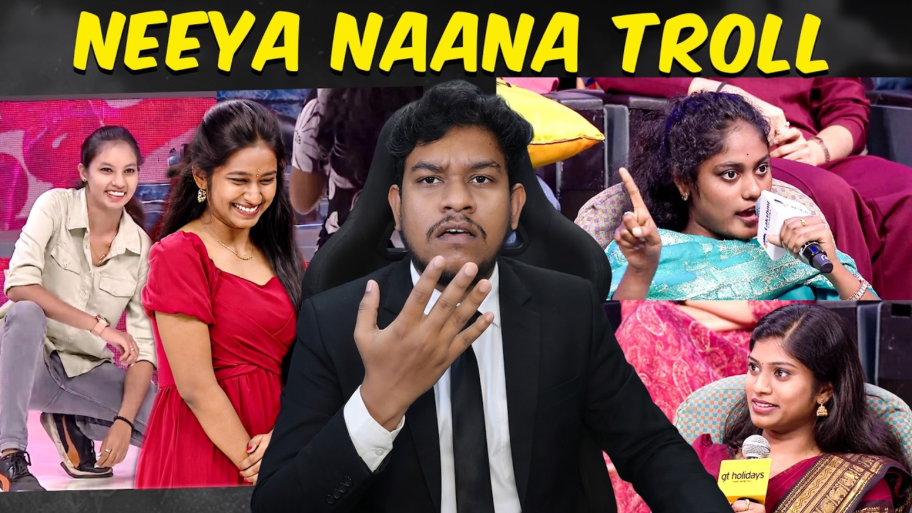 இங்க என்னயா நடக்குது😱 Neeya Naana & Tamizha Tamizha Troll | Vijay Tv | Zee Tamil