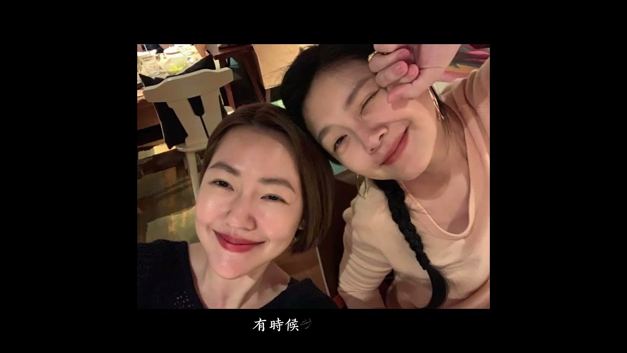 R.D-《珊珊》 以這首歌詞紀念大S，我的青春住著一個善良的人。🎵動態歌詞🎵#大s #徐熙媛 #杉菜 #珊珊 