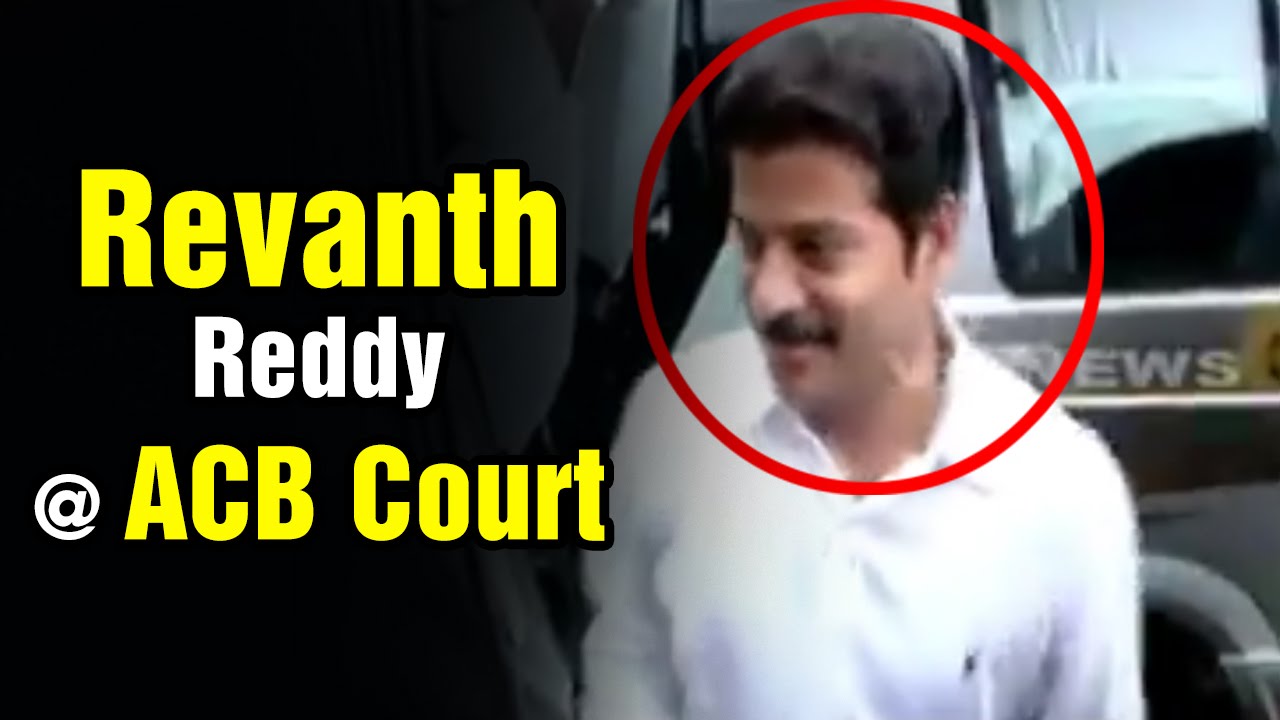 Revanth Reddy Bribery Case | ACB officers produce Revanth Reddy in Court (01-05-2015)