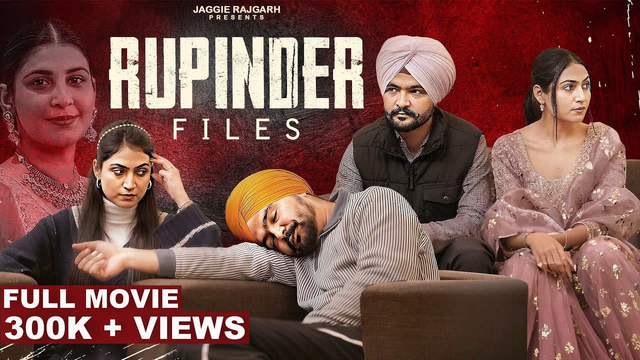 Rupinder Files | New Punjabi Movie 2026 | JaggieTv